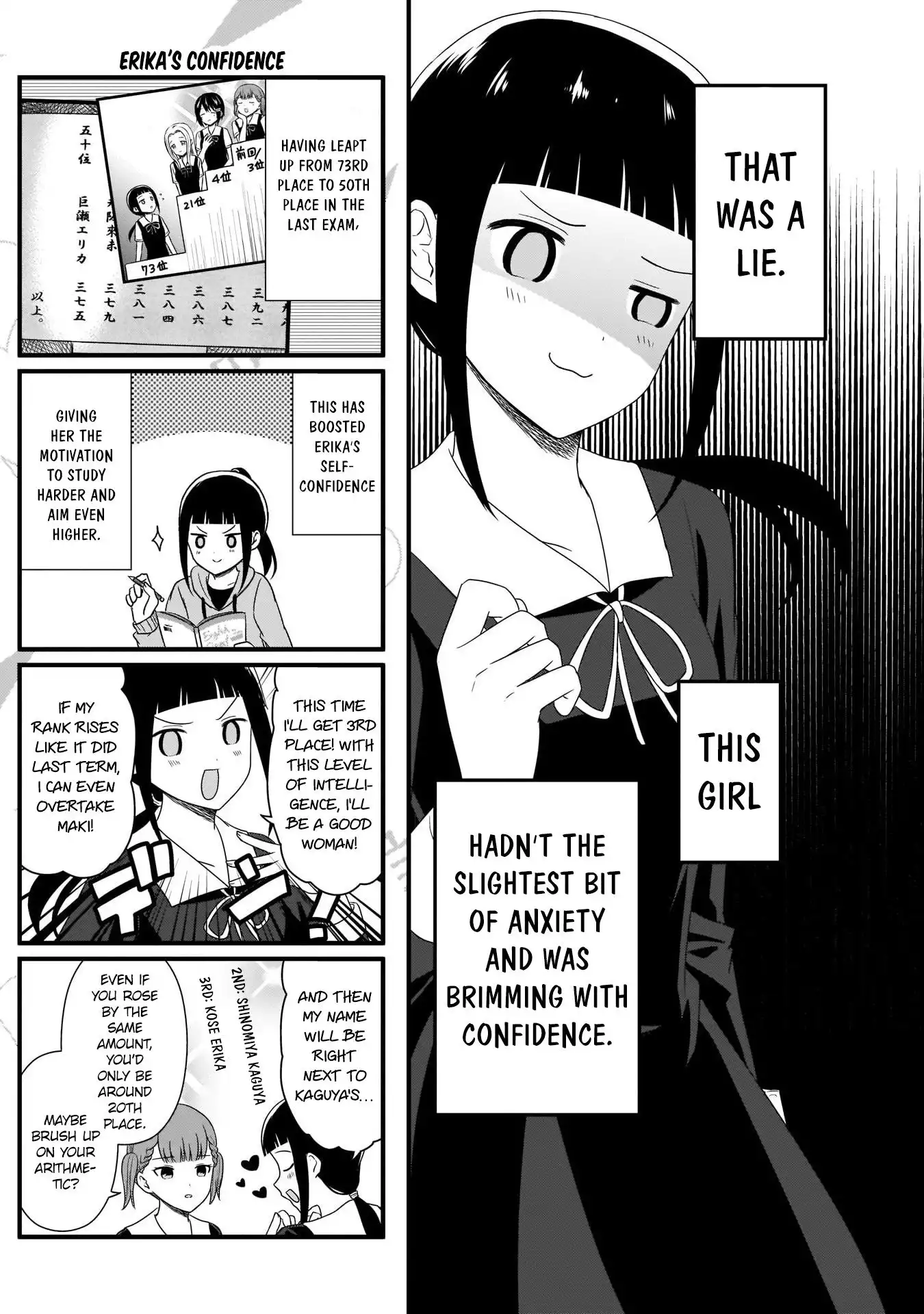 We Want To Talk About Kaguya Chapter 93 6